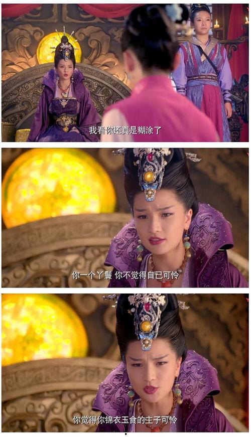 追星娱乐吃瓜酱,揭秘追星娱乐吃瓜酱背后的故事