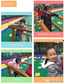 野外搞笑活动视频下载,欢乐视频下载回顾