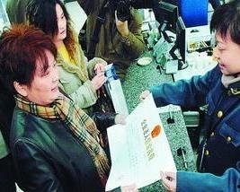 窥觊资料,探寻未知领域的秘密与真相