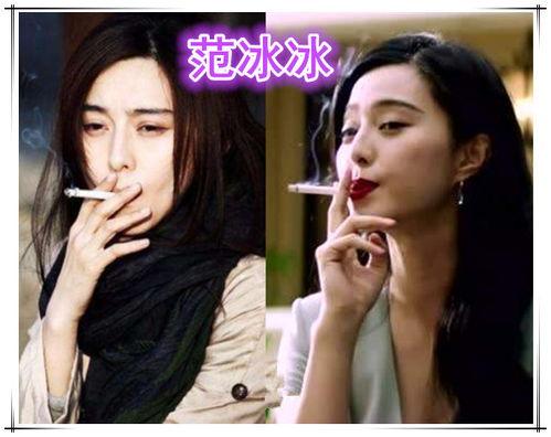 女明星抽烟视频,揭秘女明星吸烟瞬间